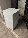 medium fridge M15 - removed for £45
