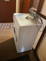 Old washing machine collected by Perkins&Sons clearance &removals
