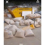 Saw dust 35 bags & some wood Sawdust bags about 35 and some chipboard to be collected asap from Ub3 UB3 - removed for £400